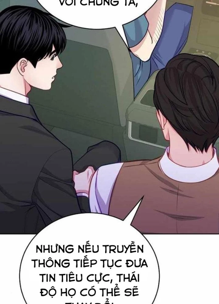 Không Gian Bí Mật Của Luật Sư Phi Thường Chapter 17 - 15