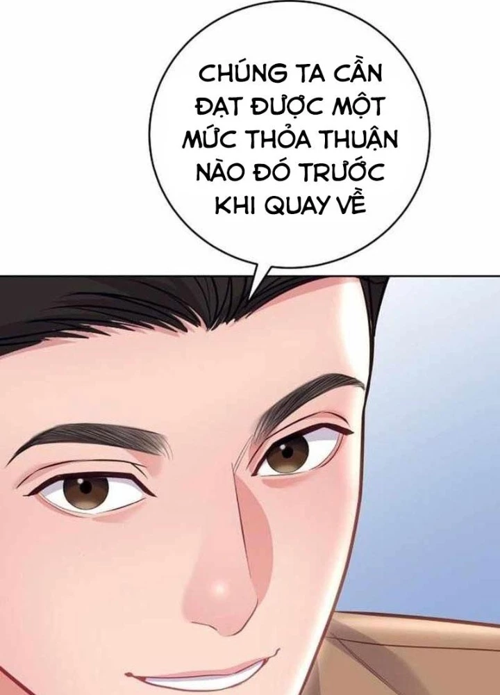 Không Gian Bí Mật Của Luật Sư Phi Thường Chapter 17 - 17