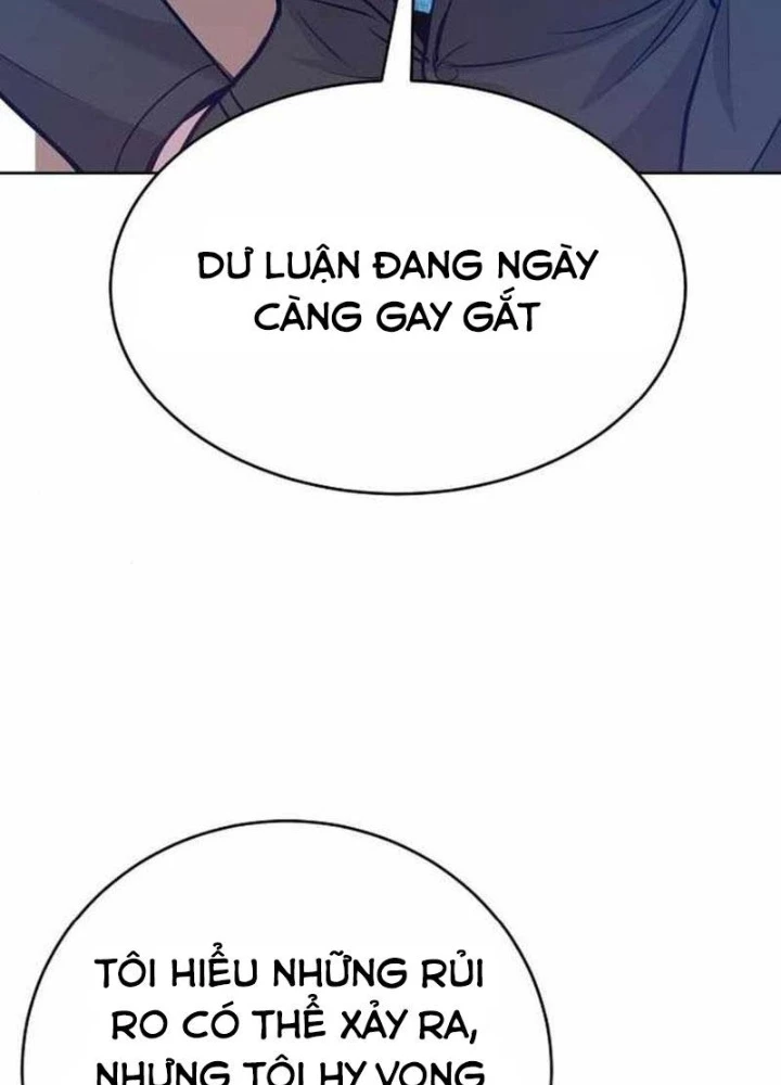 Không Gian Bí Mật Của Luật Sư Phi Thường Chapter 17 - 25