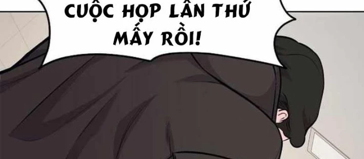 Không Gian Bí Mật Của Luật Sư Phi Thường Chapter 17 - 38