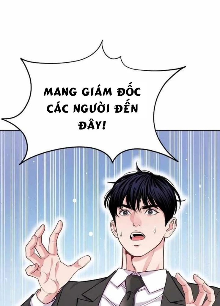 Không Gian Bí Mật Của Luật Sư Phi Thường Chapter 17 - 41