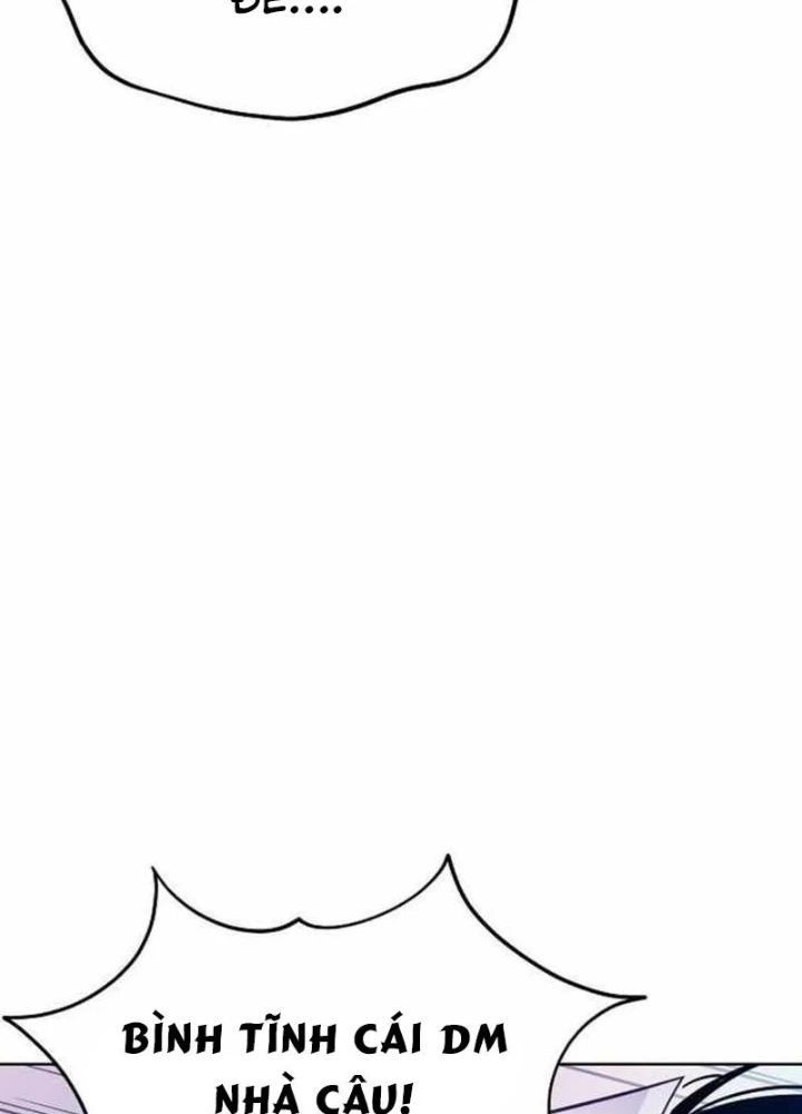 Không Gian Bí Mật Của Luật Sư Phi Thường Chapter 17 - 43