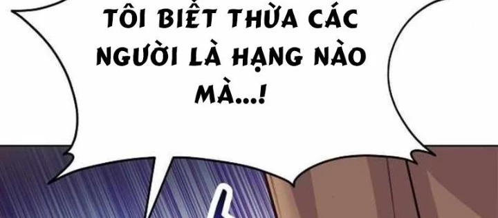 Không Gian Bí Mật Của Luật Sư Phi Thường Chapter 17 - 46