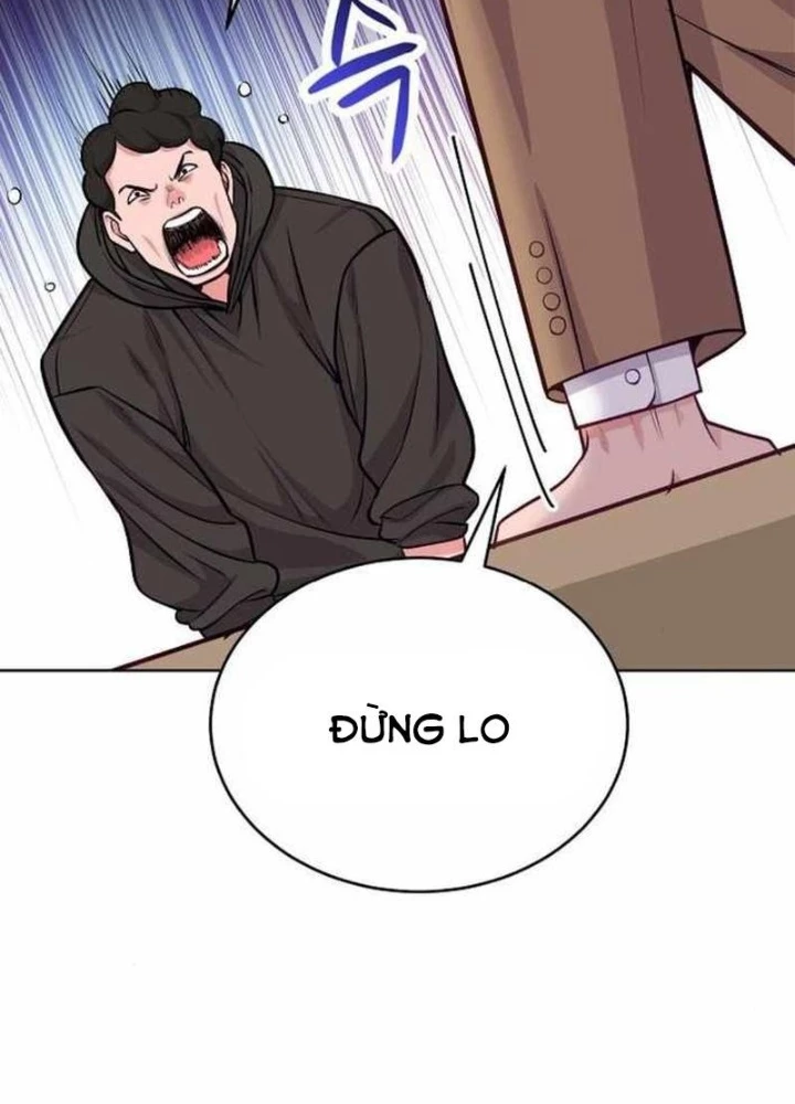 Không Gian Bí Mật Của Luật Sư Phi Thường Chapter 17 - 47