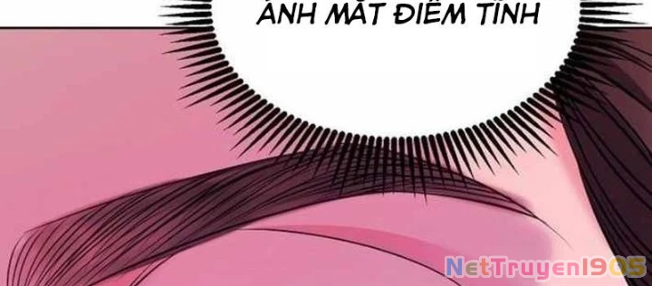 Không Gian Bí Mật Của Luật Sư Phi Thường Chapter 17 - 58