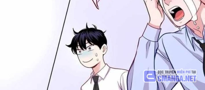 Không Gian Bí Mật Của Luật Sư Phi Thường Chapter 17 - 70