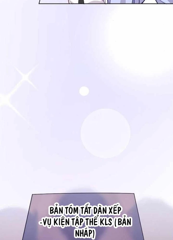 Không Gian Bí Mật Của Luật Sư Phi Thường Chapter 17 - 71