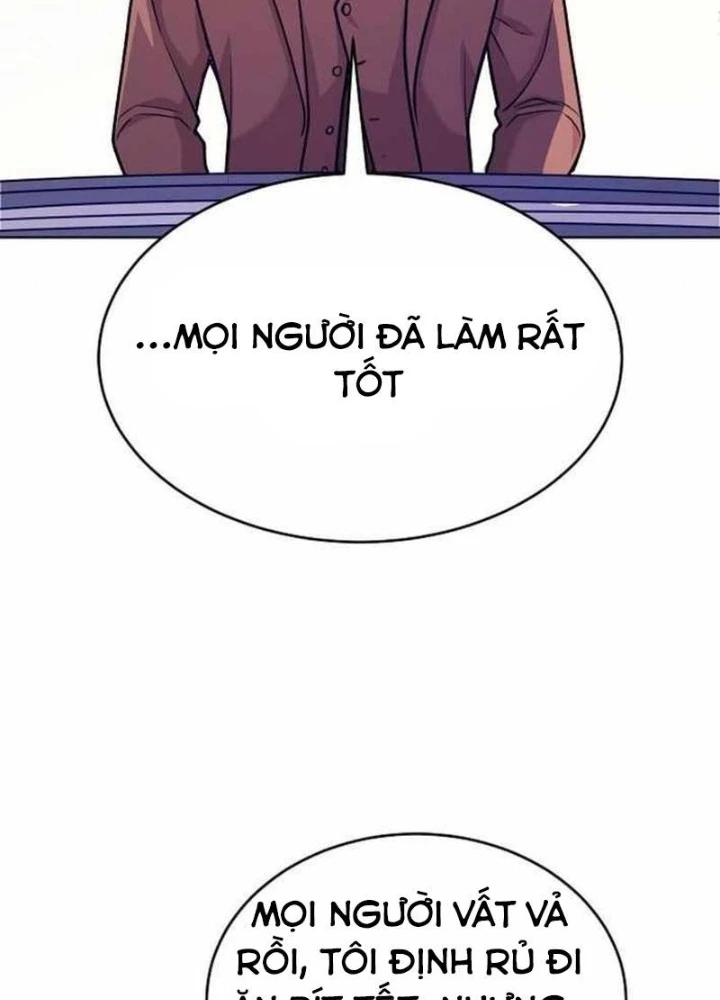 Không Gian Bí Mật Của Luật Sư Phi Thường Chapter 17 - 75