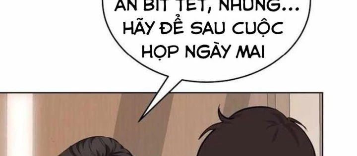 Không Gian Bí Mật Của Luật Sư Phi Thường Chapter 17 - 76