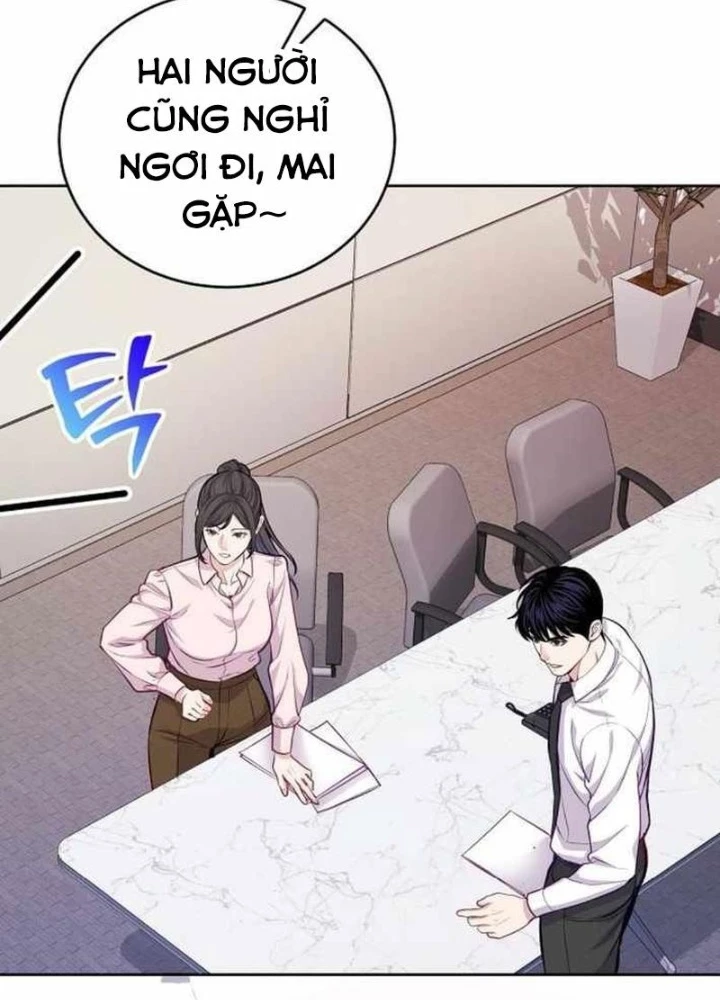 Không Gian Bí Mật Của Luật Sư Phi Thường Chapter 17 - 79