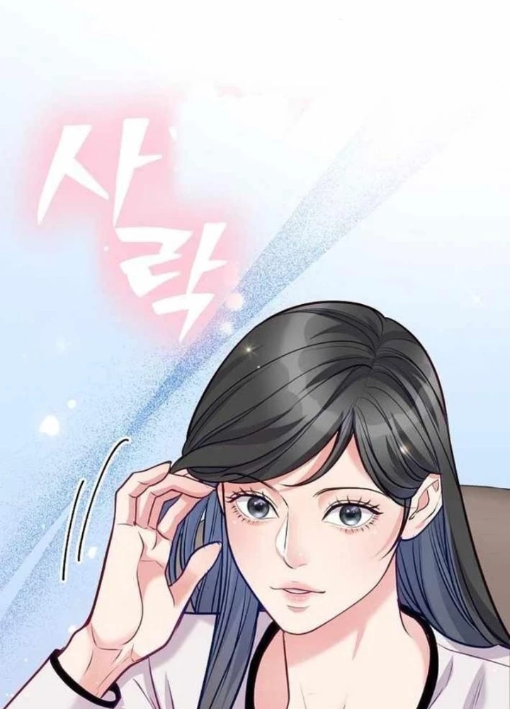 Không Gian Bí Mật Của Luật Sư Phi Thường Chapter 17 - 101