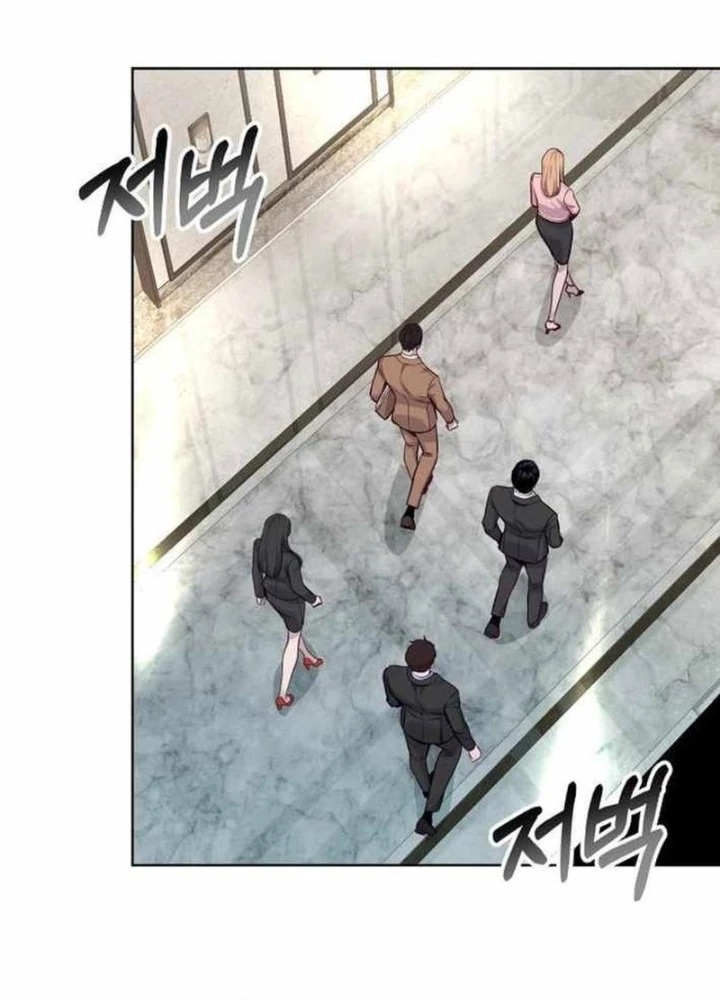 Không Gian Bí Mật Của Luật Sư Phi Thường Chapter 17 - 109