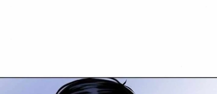 Không Gian Bí Mật Của Luật Sư Phi Thường Chapter 17 - 114