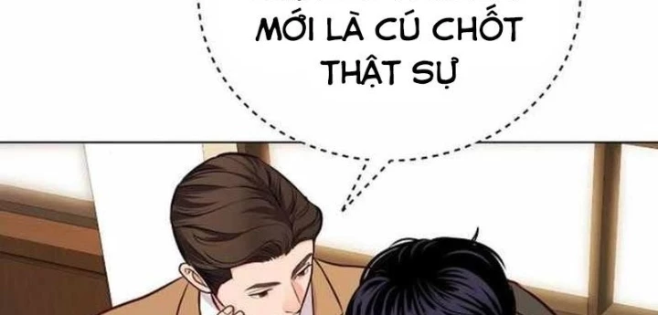 Không Gian Bí Mật Của Luật Sư Phi Thường Chapter 17 - 122