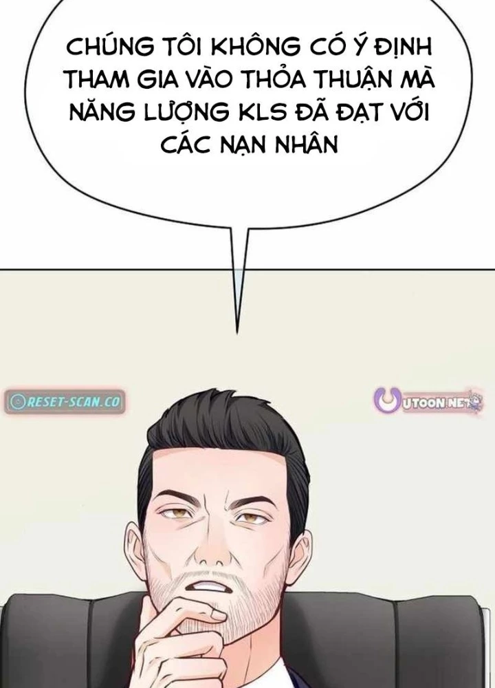 Không Gian Bí Mật Của Luật Sư Phi Thường Chapter 17 - 129