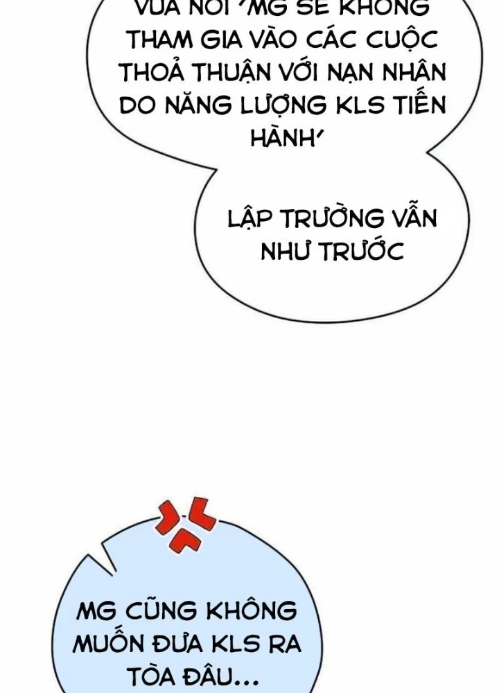 Không Gian Bí Mật Của Luật Sư Phi Thường Chapter 17 - 143