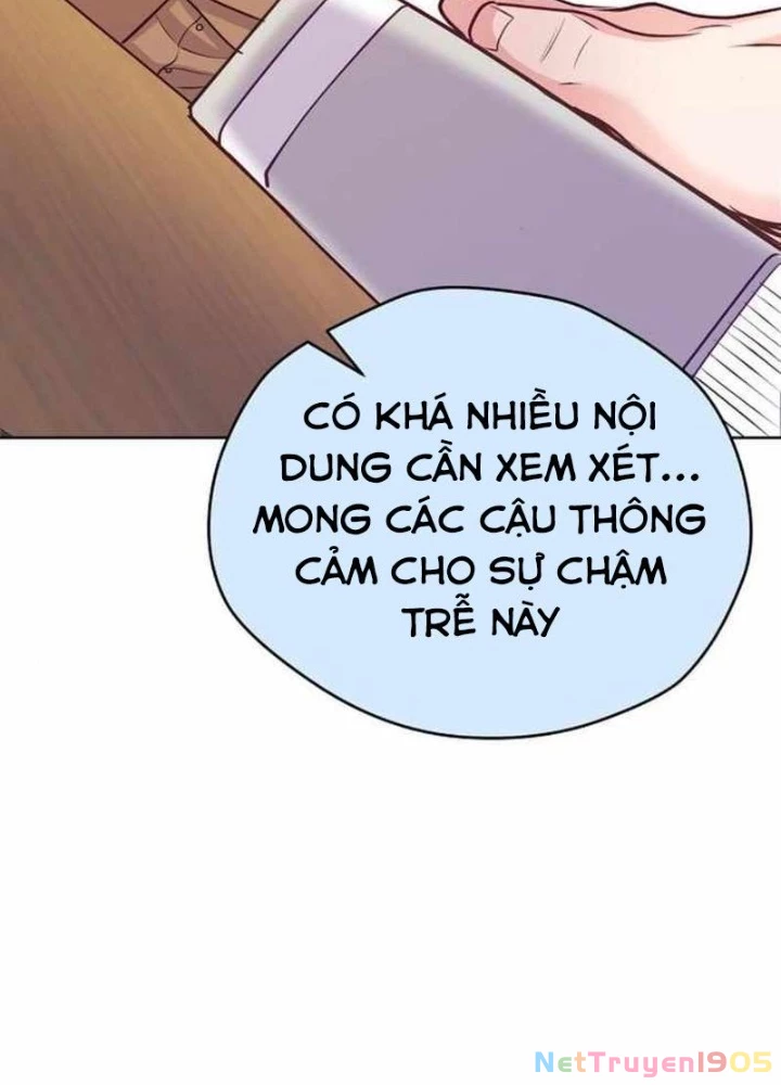 Không Gian Bí Mật Của Luật Sư Phi Thường Chapter 17 - 149