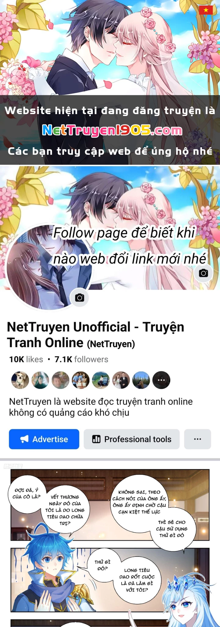 Đấu La Đại Lục 2 Chapter 565 - 1