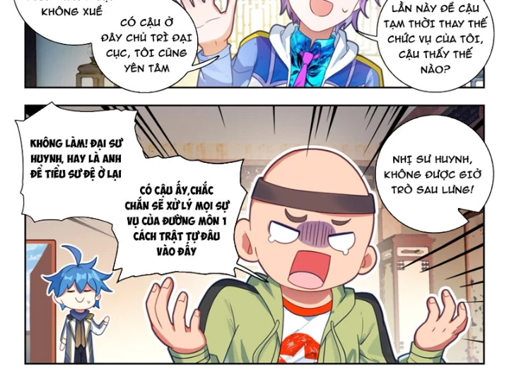 Đấu La Đại Lục 2 Chapter 565 - 17