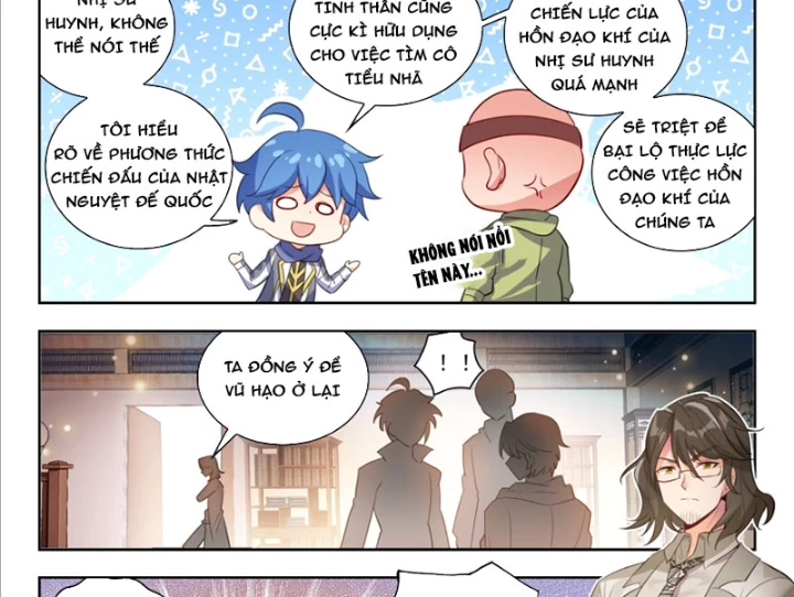 Đấu La Đại Lục 2 Chapter 565 - 20