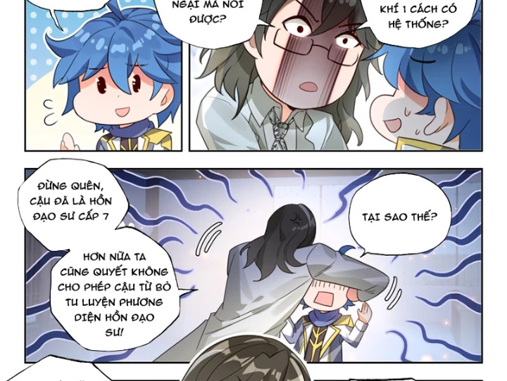 Đấu La Đại Lục 2 Chapter 565 - 22