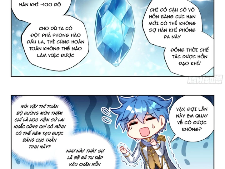 Đấu La Đại Lục 2 Chapter 565 - 25