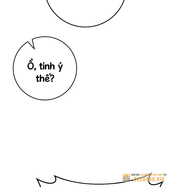 Sát Long Nhân Hồi Quy Siêu Việt Chapter 56 - 36