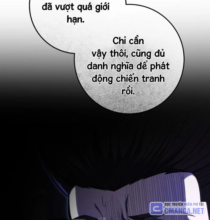 Sát Long Nhân Hồi Quy Siêu Việt Chapter 56 - 45
