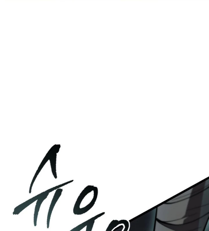 Sát Long Nhân Hồi Quy Siêu Việt Chapter 56 - 86