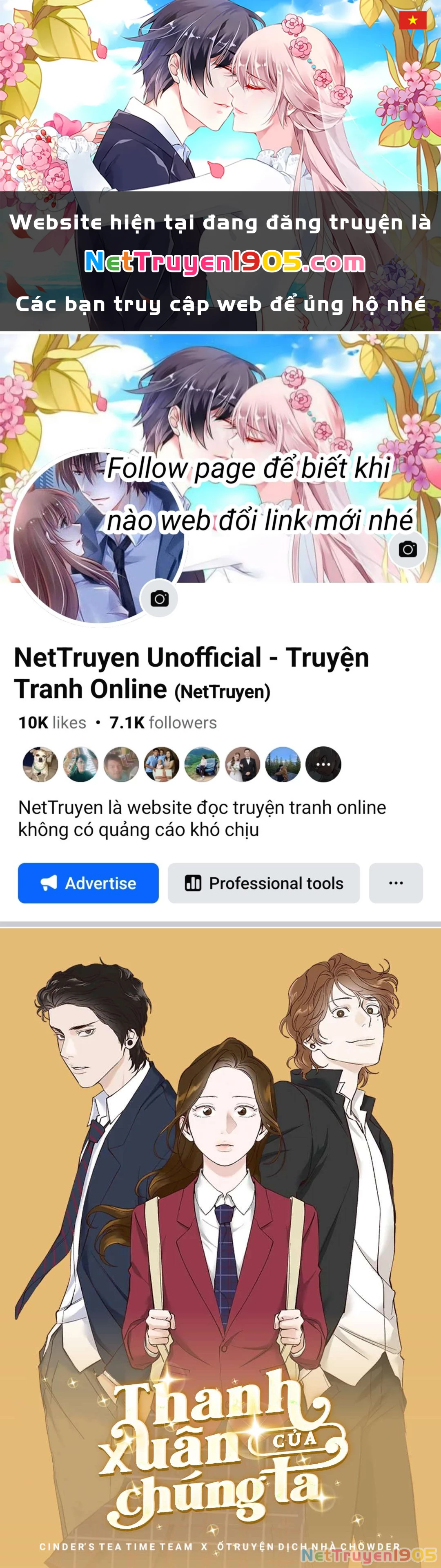 Thanh Xuân Của Chúng Ta Chapter  95 - 1