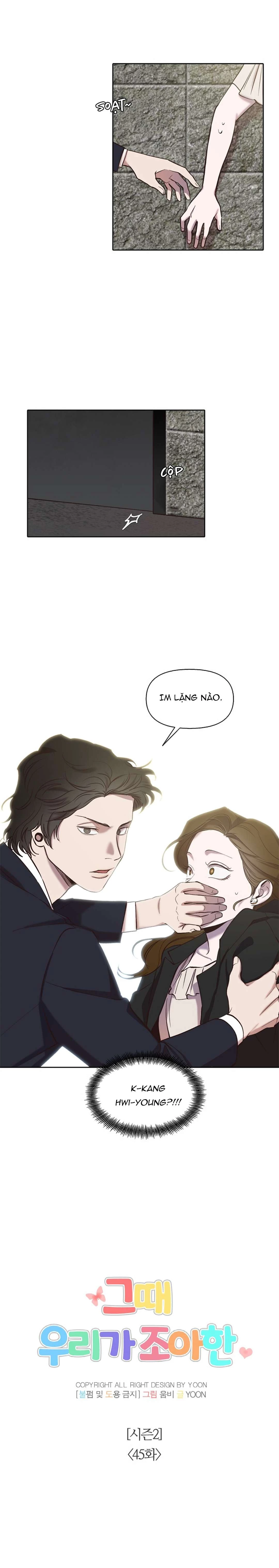 Thanh Xuân Của Chúng Ta Chapter  95 - 8