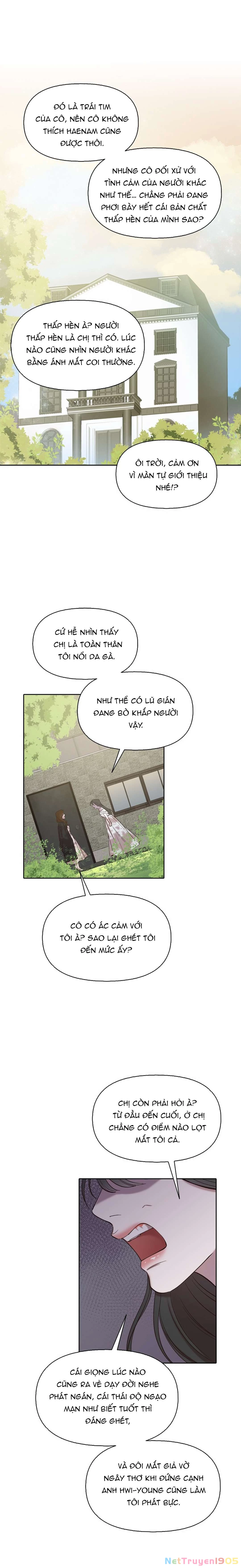 Thanh Xuân Của Chúng Ta Chapter  95 - 17