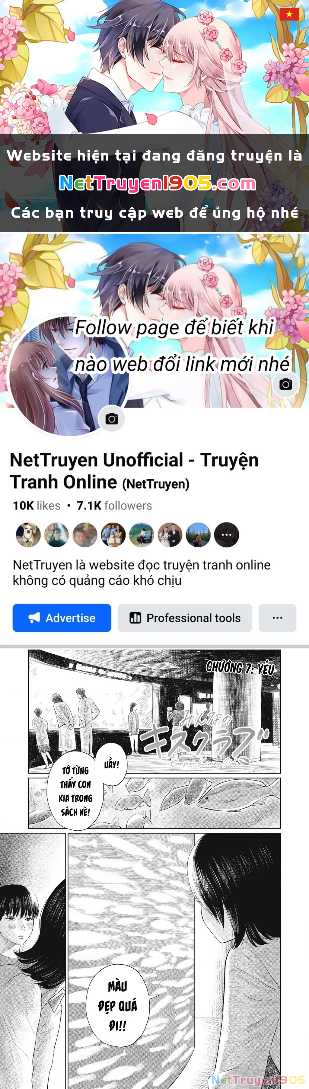 Câu Lạc Bộ Hôn Hít Cho Mọi Nhà Chapter 7 - 1