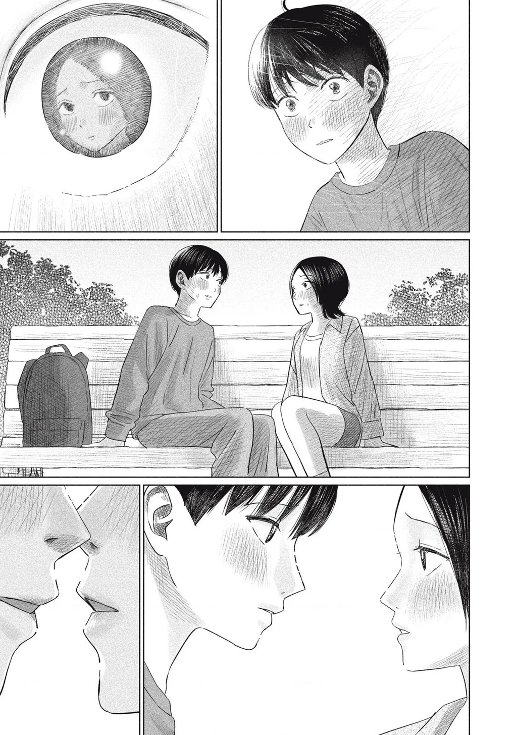 Câu Lạc Bộ Hôn Hít Cho Mọi Nhà Chapter 7 - 15