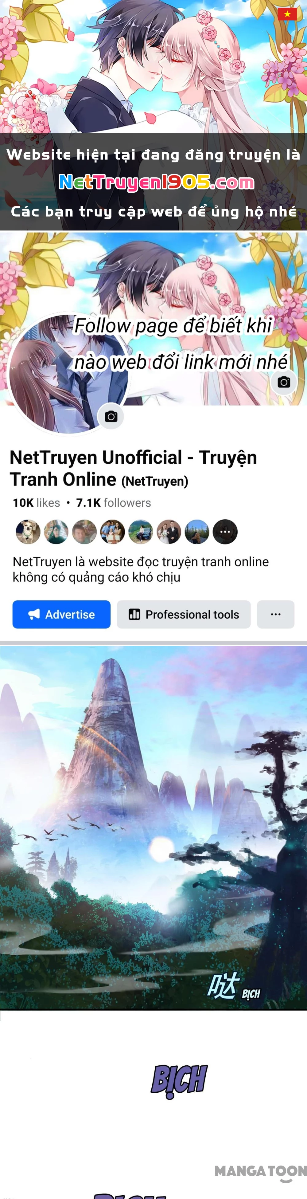 Tiên Ma Đồng Tu Chapter 1 - 1