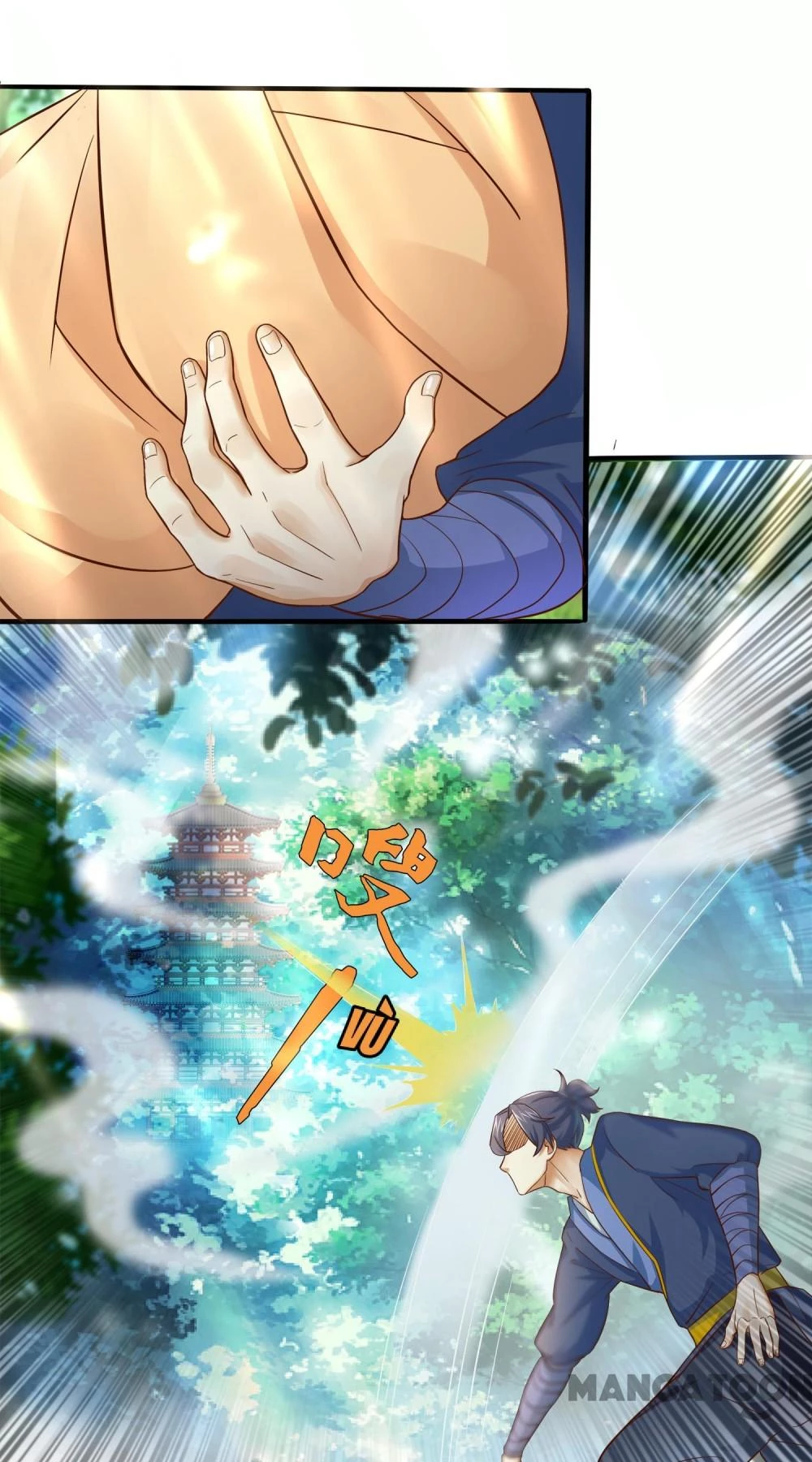 Tiên Ma Đồng Tu Chapter 1 - 17