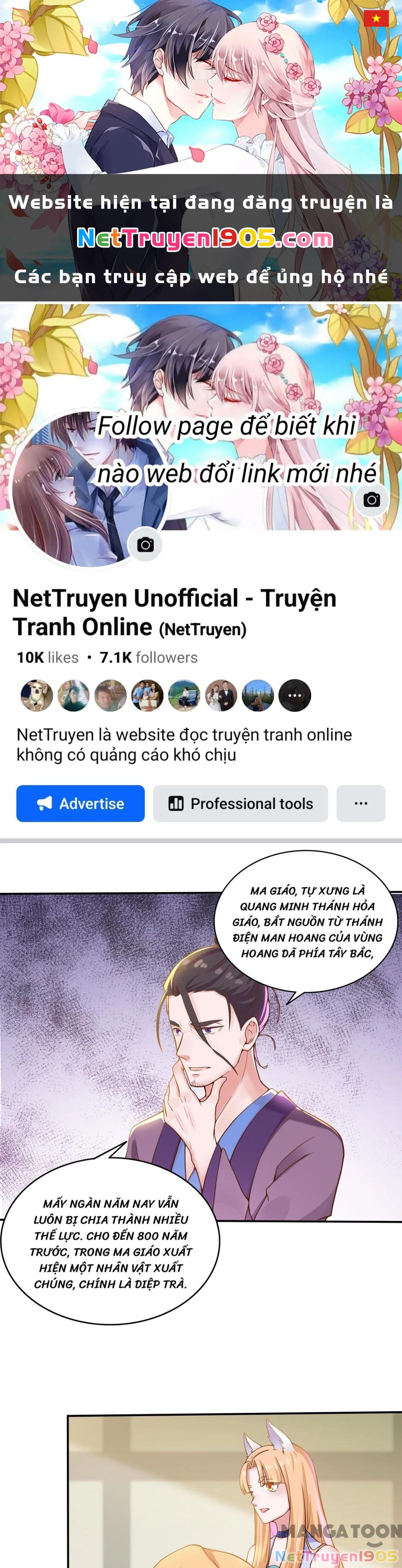 Tiên Ma Đồng Tu Chapter 3 - 1