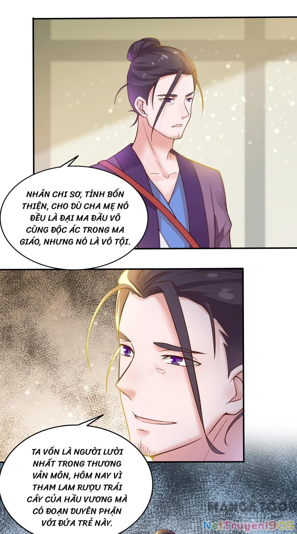 Tiên Ma Đồng Tu Chapter 3 - 17