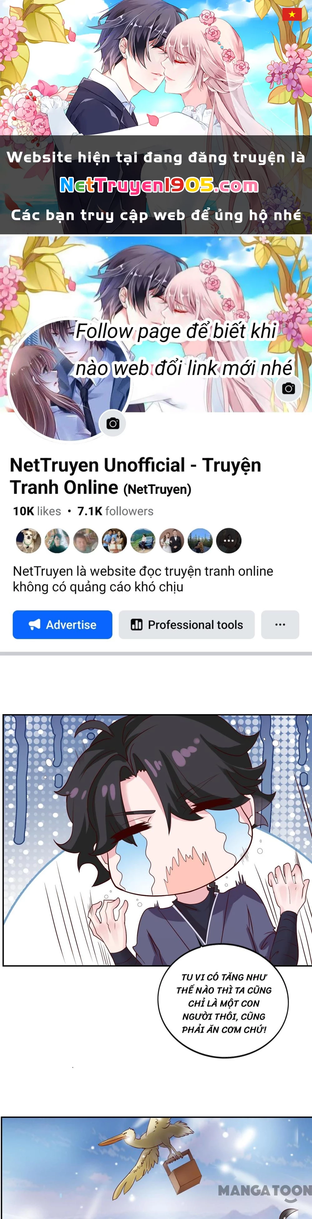 Tiên Ma Đồng Tu Chapter 17 - 1