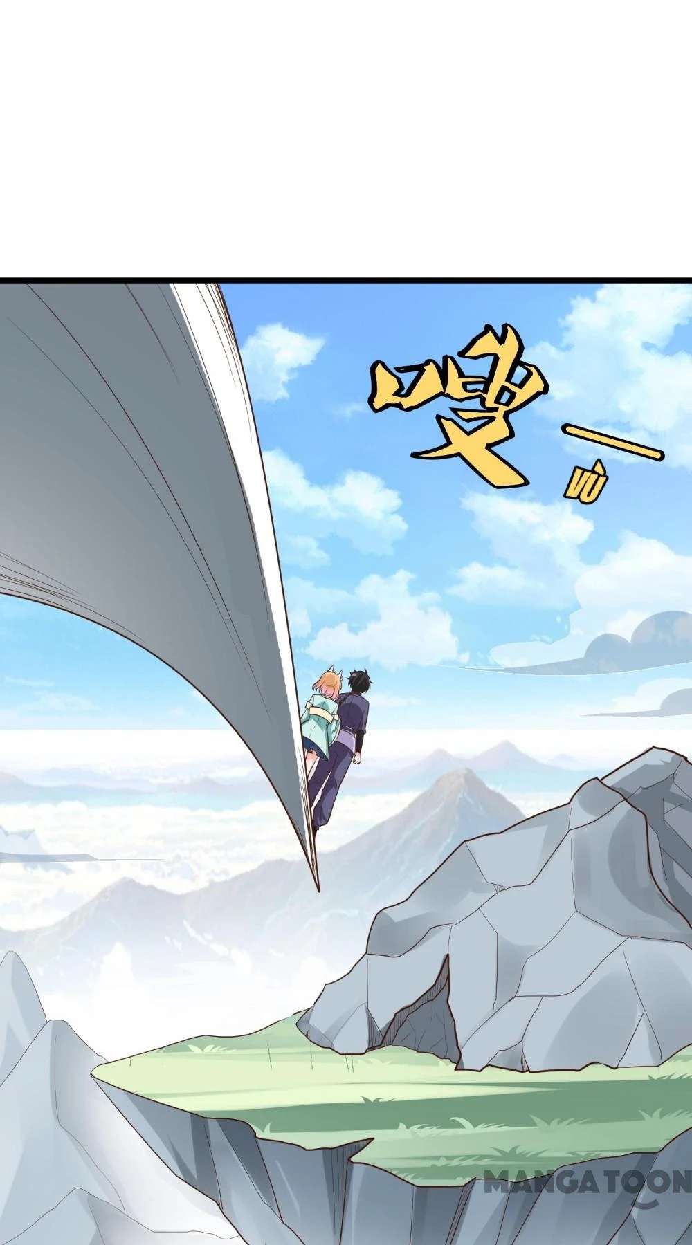 Tiên Ma Đồng Tu Chapter 23 - 28