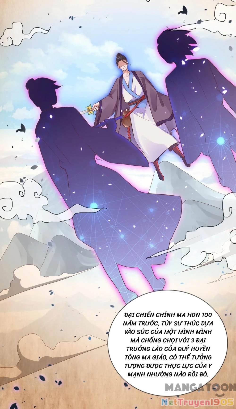 Tiên Ma Đồng Tu Chapter 26 - 3