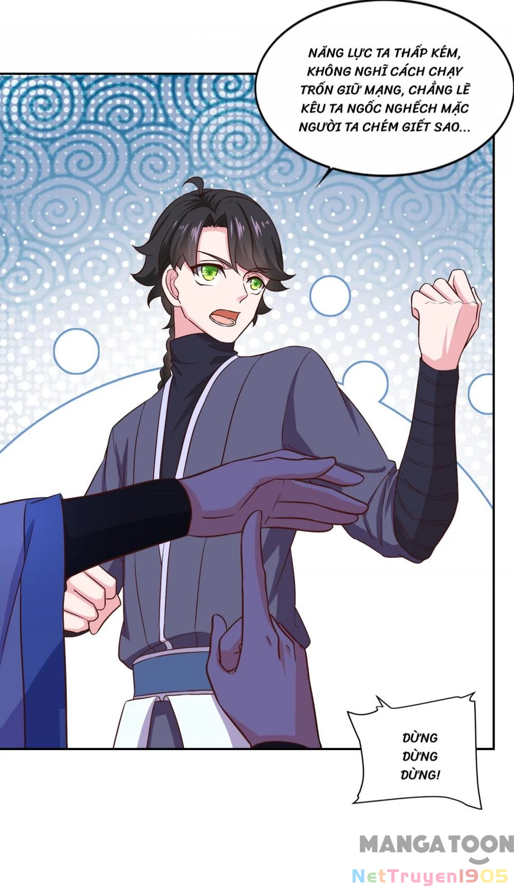 Tiên Ma Đồng Tu Chapter 31 - 18