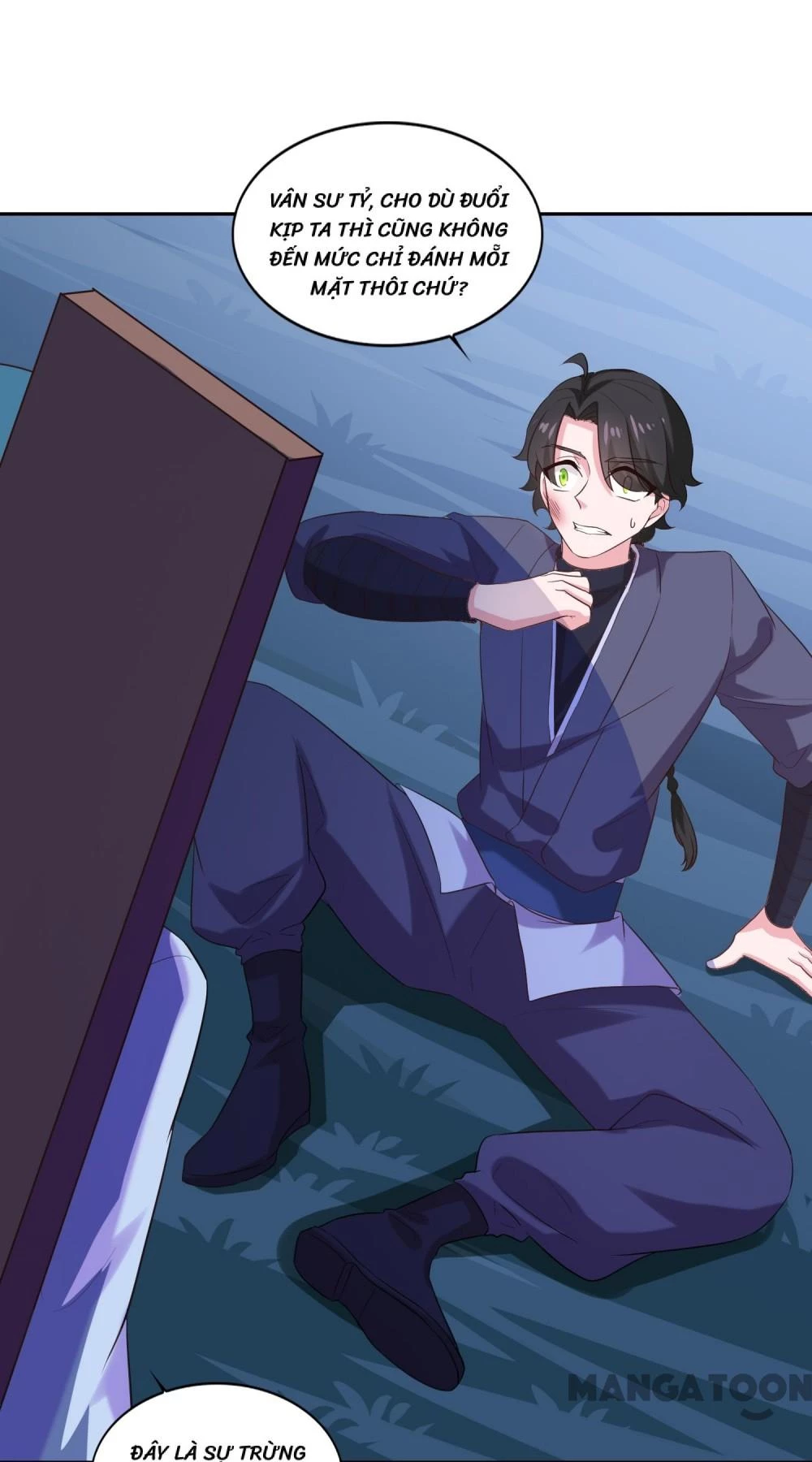 Tiên Ma Đồng Tu Chapter 32 - 25