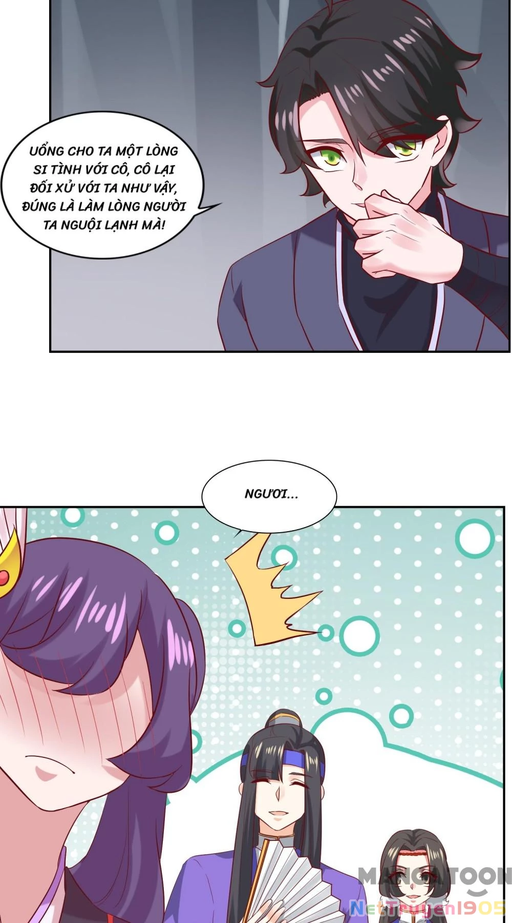 Tiên Ma Đồng Tu Chapter 33 - 11