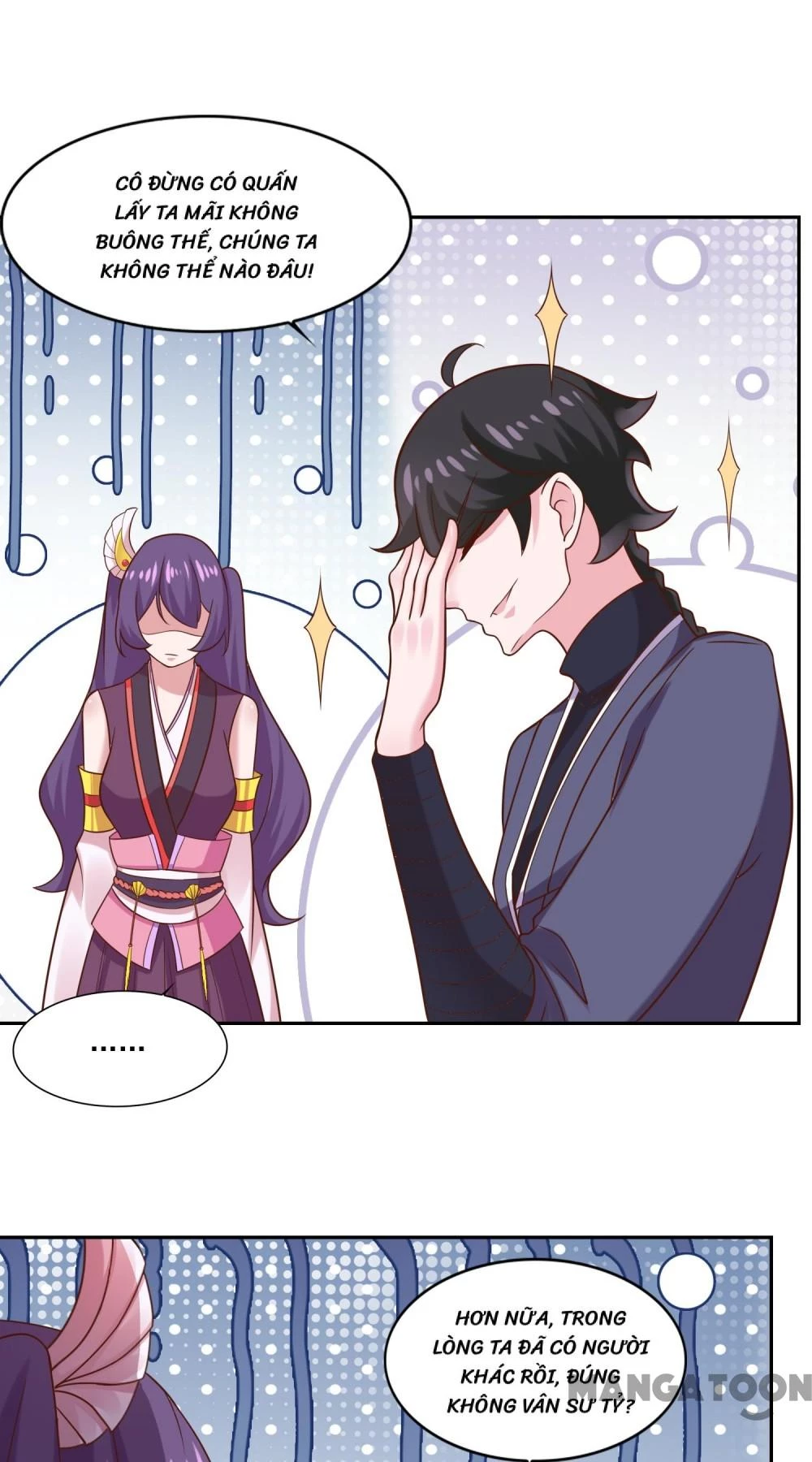 Tiên Ma Đồng Tu Chapter 33 - 16