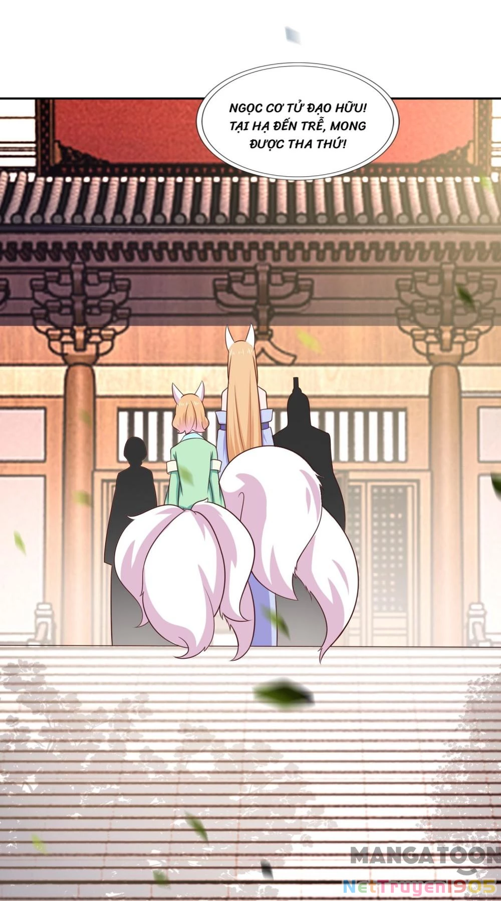 Tiên Ma Đồng Tu Chapter 34 - 25