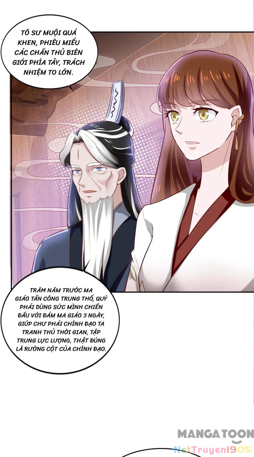 Tiên Ma Đồng Tu Chapter 38 - 25