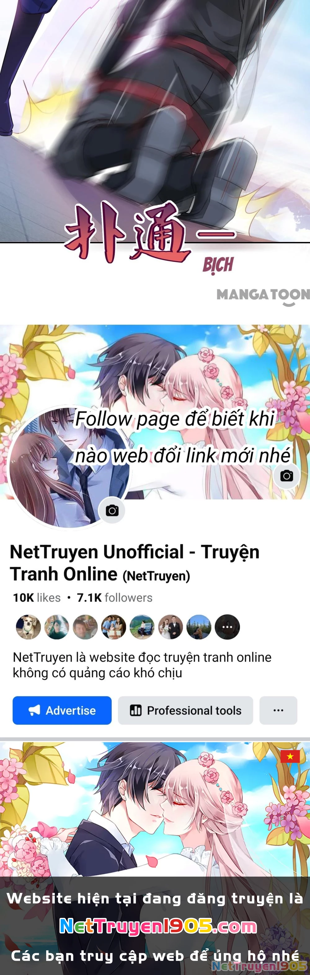 Tiên Ma Đồng Tu Chapter 39 - 38