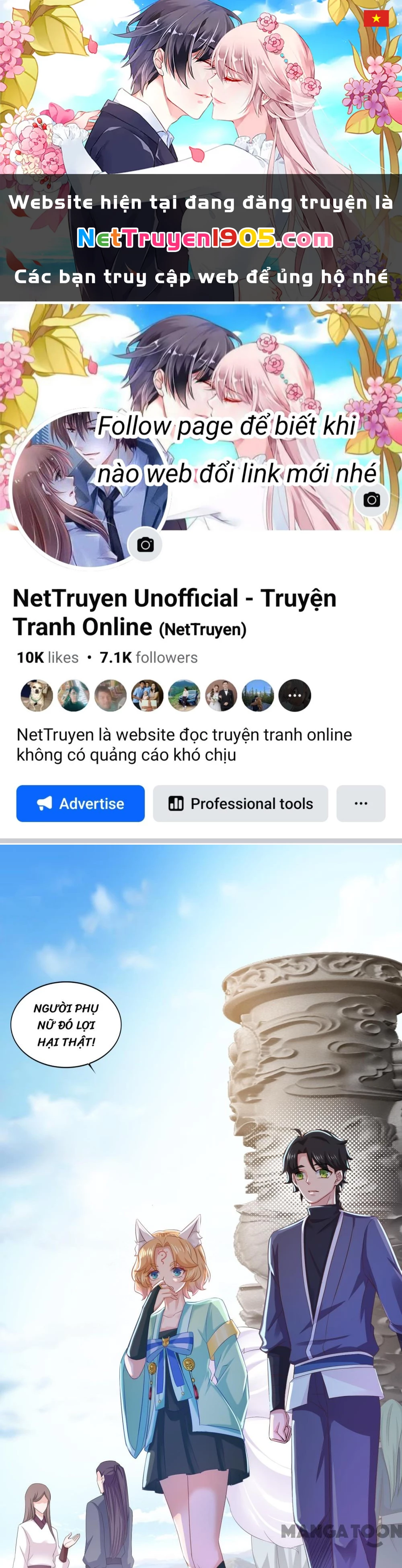 Tiên Ma Đồng Tu Chapter 40 - 1