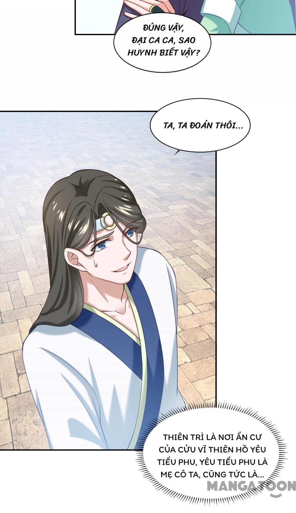 Tiên Ma Đồng Tu Chapter 40 - 24